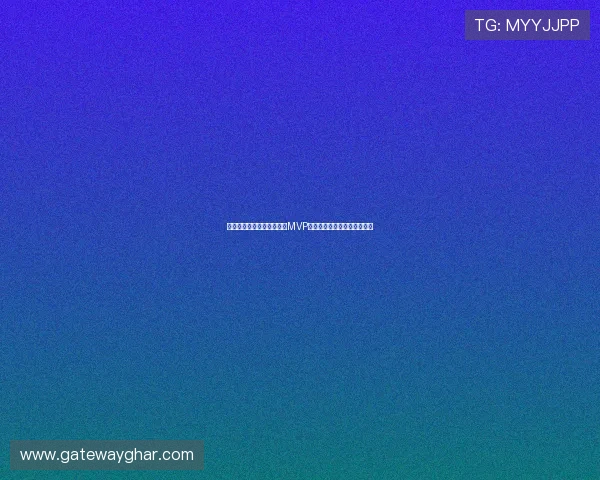 埃及对比利时世界杯比赛中MVP球员全面分析与精彩瞬间回顾 埃及对比利时世界杯比赛中MVP球员全面分析与精彩瞬间回顾