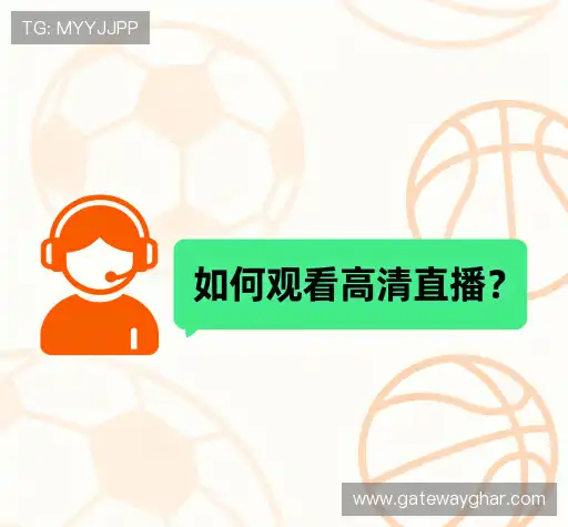 问题速递